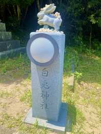 【日本鳥取】白兔海岸和白兔神社：祈求良緣的戀人聖地
