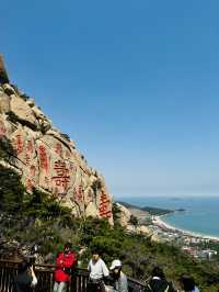 라오산(崂山) 양구(仰口,양코우) 풍경구