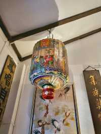 The Intan