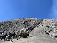 Mount Bromo: A Volcanic Wonder