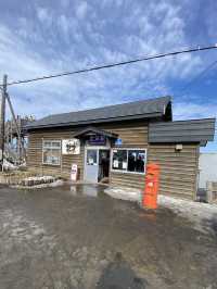 オホーツク海に一番近い駅