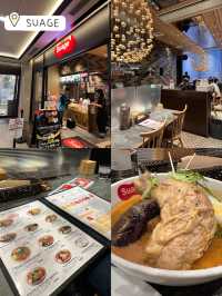 北海道札幌名物💖湯咖哩Suage❣️