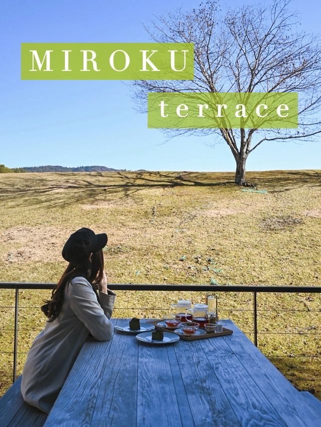 【奈良】 ホテル内にある絶景テラスカフェ