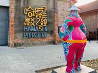 【高雄景點】哈瑪星鐵道文化園區：歷史鐵軌、鋼鐵藝術，火車模型展示場所