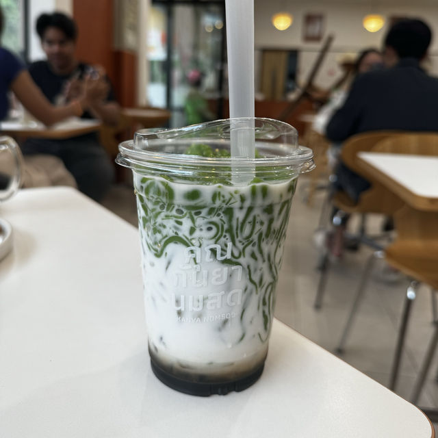 คุณกันยานมสด - Kanya Nomsod |🍶🥛 นมสดหาดใหญ่..