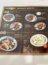 “ข้าวหมูสามชั้นตุ๋น” ขั้นสุดมากกว่าข้าวขาหมู 🥹