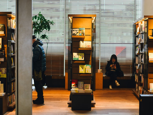 ร้านหนังสือสุดสวยในโอซาก้า 📚🇯🇵