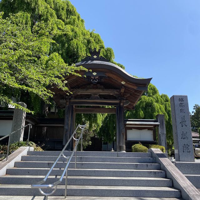 【盛岡】長松院