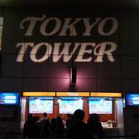Tokyo Tower 🗼