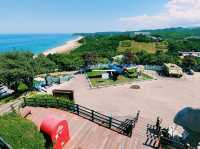 Goseong Unification Observation Tower