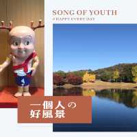 楓紅下的奈良公園