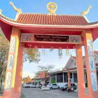 วัดเสาเดียว "วัดเจริญบุญ"