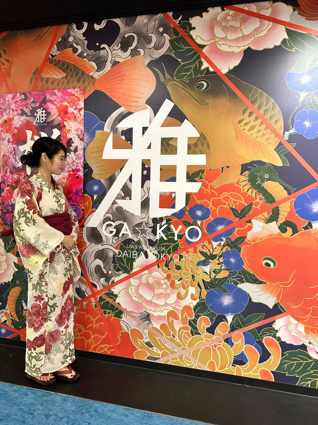 〜東京都〜お台場！雨でも遊べる！アク和リウムが幻想的✨