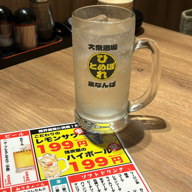 【大阪・難波】肉料理も魚料理も楽しめるネオ酒場「大衆酒場 ひとめぼれ 裏難波店」