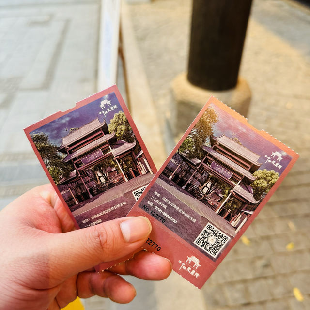 深圳最接近的小古鎮❤️甘坑古鎮