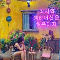 다낭 💯 랍스타, 새우 해산물 맛집❤️템하이산