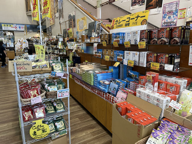 佐賀・武雄温泉。地元の特産品が揃う『武雄温泉物産館』