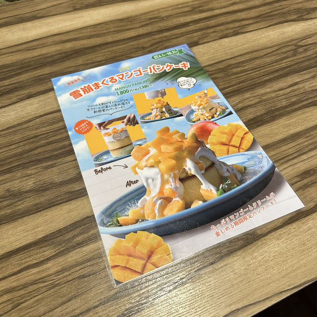 夏におすすめ🌻映えるフィルムパンケーキ🌊