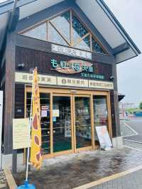 【山形県:天童】山形らしい特産品を使ったジェラートが楽しめるお店