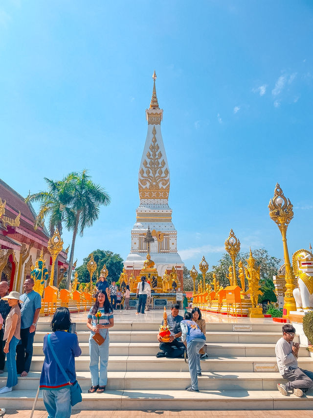 วัดพระธาตุพนมวรมหาวิหาร