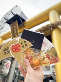 【京都最強金運神社】2枚目写真保存でもご利益💰可愛い御守りアイテムと御朱印の紹介⛩