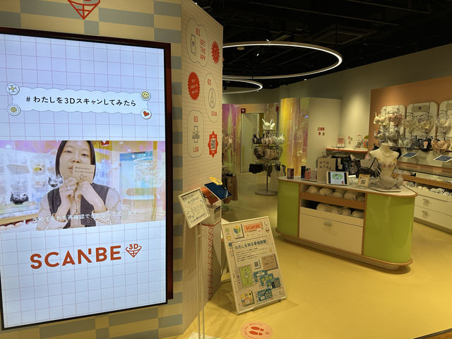 【東京🇯🇵原宿表參道】2024年新開幕Harakado優惠，放空休息做主題的購物商場❓