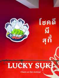 ร้านบุฟเฟ่ต์ที่ทั้งคุ้ม ทั้งอร่อย ลักกี้สุกี้ 👍🏻