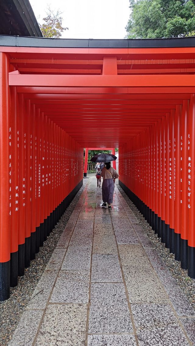 大阪畢業旅行