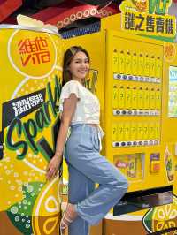 旺角熱點維他限時活動
