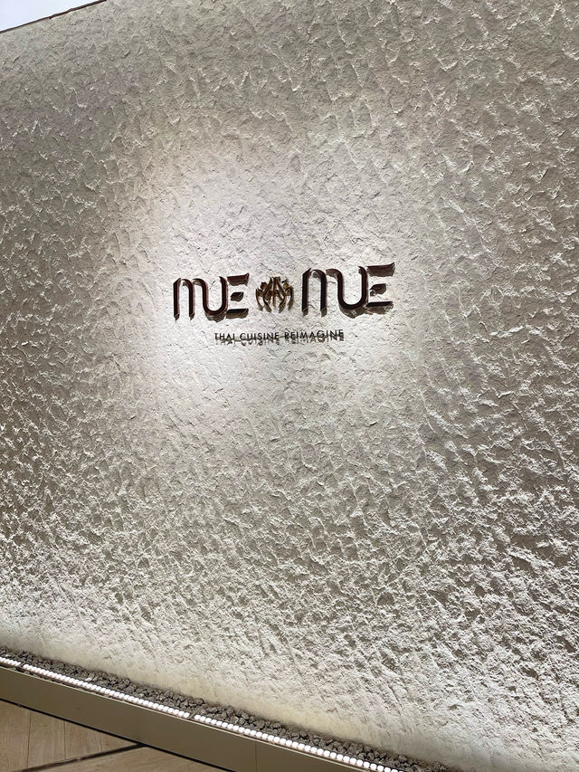 尖沙咀渡假風中泰fusion餐廳-Mue Mue