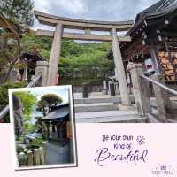 大阪近郊北野天滿神社