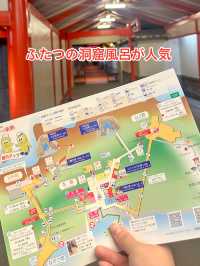 【和歌山】勝浦温泉 ホテル浦島の日帰り入浴が最高だった♨️