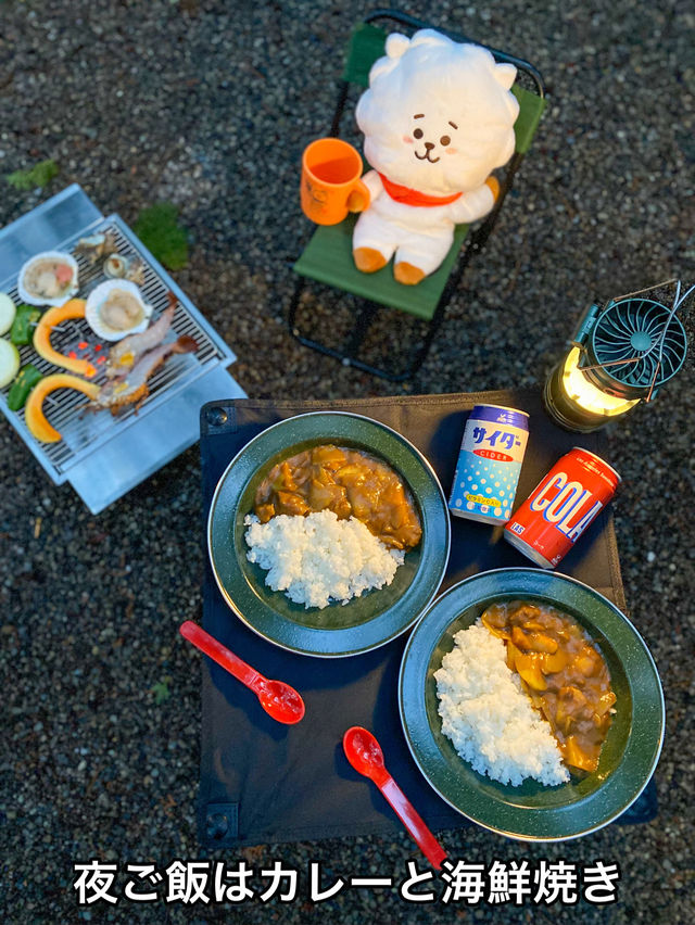 【三重 紀北町】キャンプinn海山で自然満喫！⛺️🌲