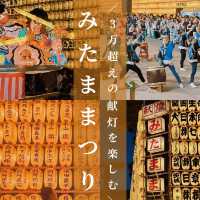 【東京】3万個の🏮に魅了されるみたまつり🎆✨