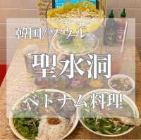 韓国/ソウル【聖水洞】クアソウルの森駅店
