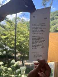 전주 숲속 힐링할수있는 도서관,전주학산시집도서관