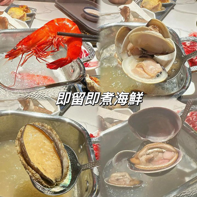 深圳人氣海鮮火鍋放題
