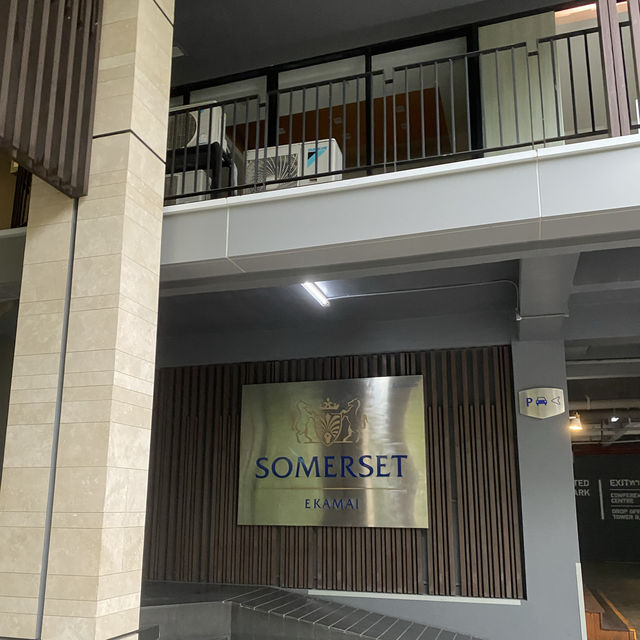 Somerset เอกมัย ที่พักดีๆใจกลางกรุงเทพ