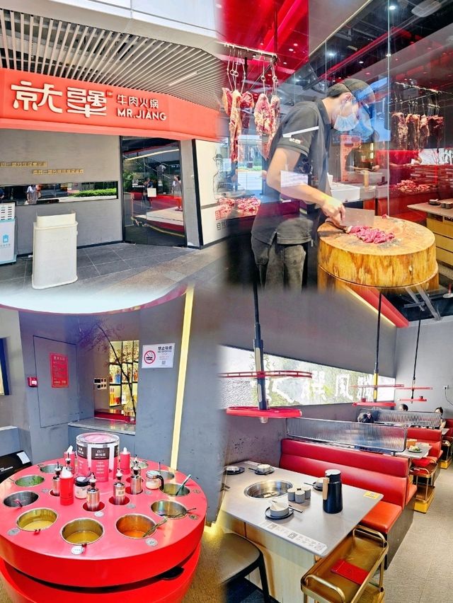 📍 深圳必吃！就犟金絲皇菊牛骨湯牛肉火鍋🍲