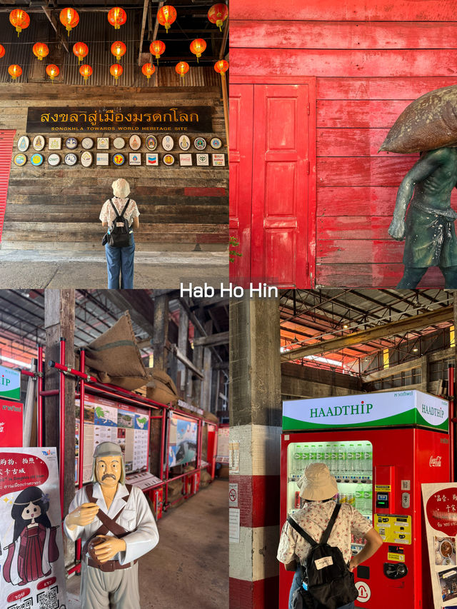 5 พิกัดเที่ยวเมืองเก่า | สงขลา 🏘️🎨🏮🏢