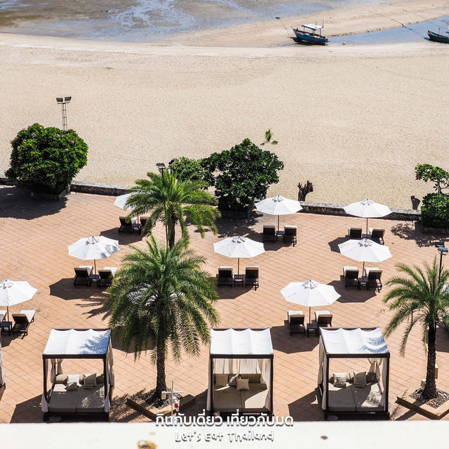 Dusit Pattaya