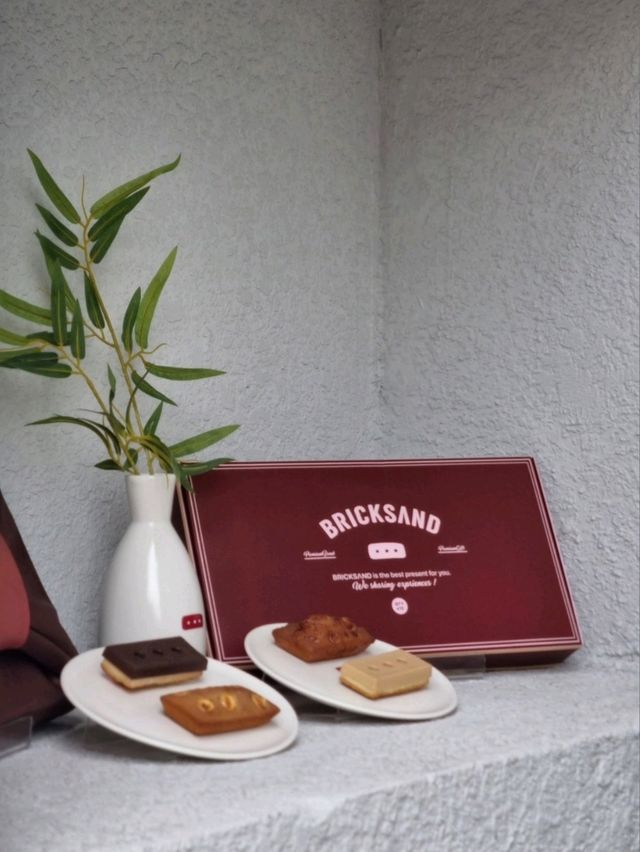 벽돌 디저트 맛집이라고 들어봄?
