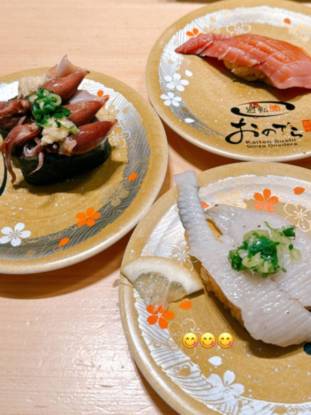 東京市區一日～參拜求籤美食通通不錯過