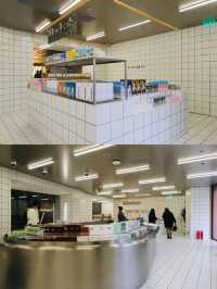 Harmay Shanghai