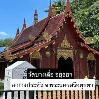 วัดบางเดื่อ อ.บางปะหัน จ.พระนครศรีอยุธยา