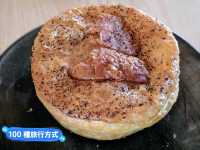 紐西蘭南島-旅途中最好吃的鮭魚培根鹹派：Fairlie Bakehouse