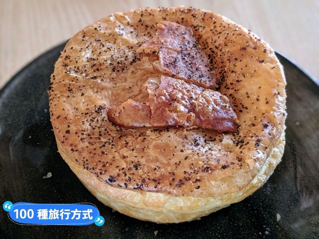紐西蘭南島-旅途中最好吃的鮭魚培根鹹派：Fairlie Bakehouse