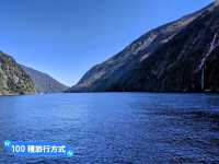 紐西蘭南島-遊覽世界第八奇景：米佛峽灣 Milford Sound