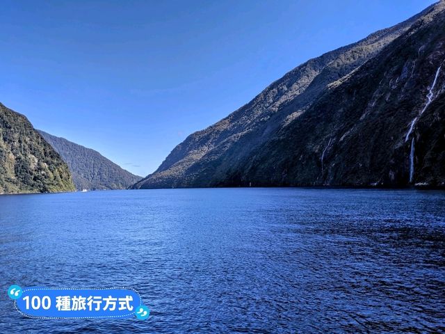 紐西蘭南島-遊覽世界第八奇景：米佛峽灣 Milford Sound