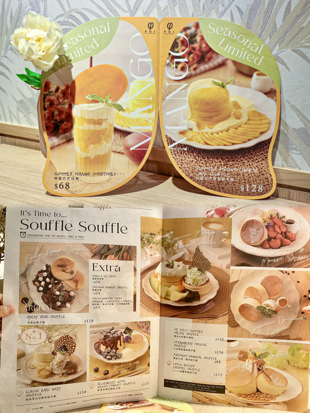🍈Melon time~ @PHI Coffee & Pancake